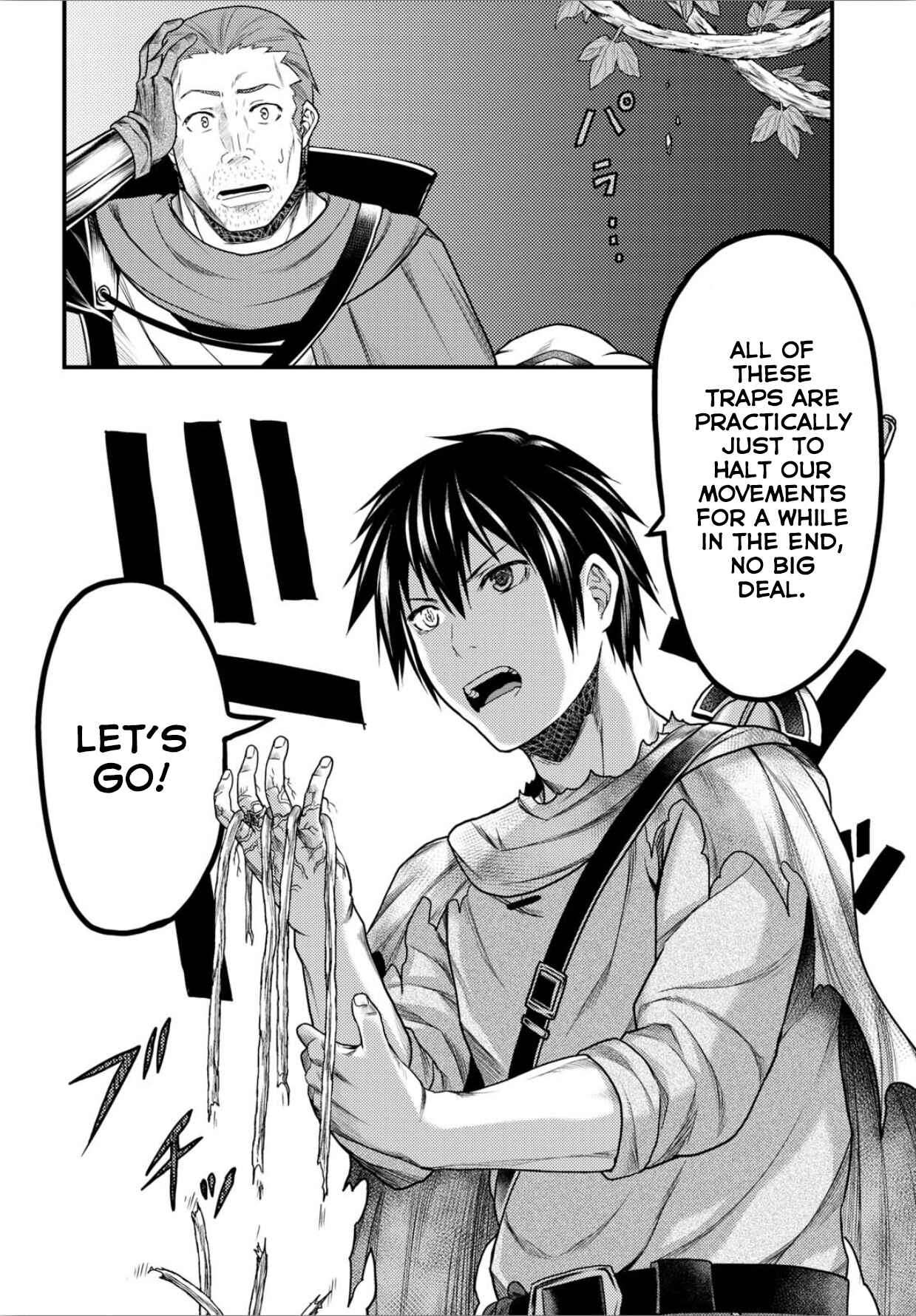 Murabito desu ga Nani ka? Chapter 18 - Page 10