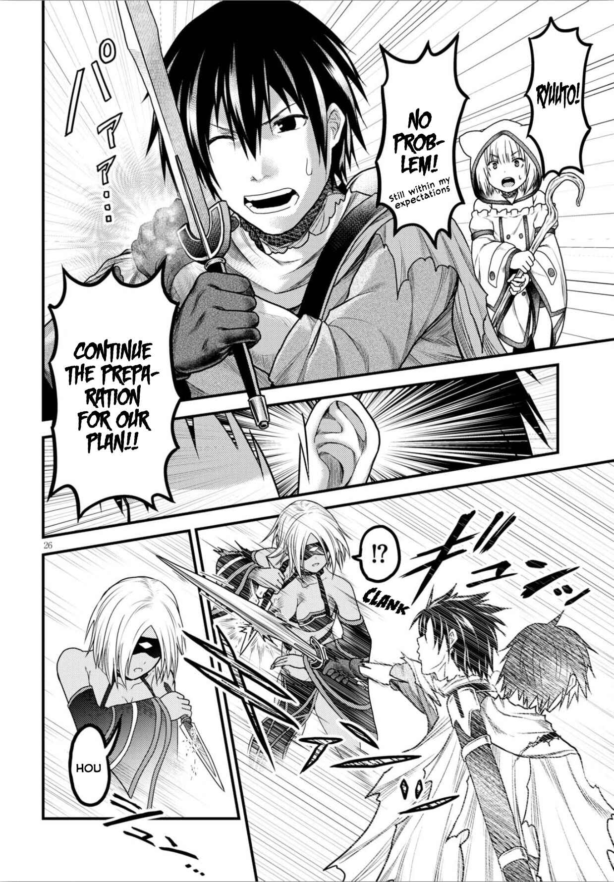 Murabito desu ga Nani ka? Chapter 18 - Page 26