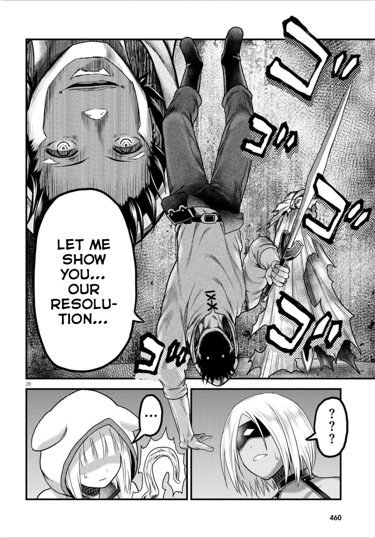 Murabito desu ga Nani ka? Chapter 18 - Page 28