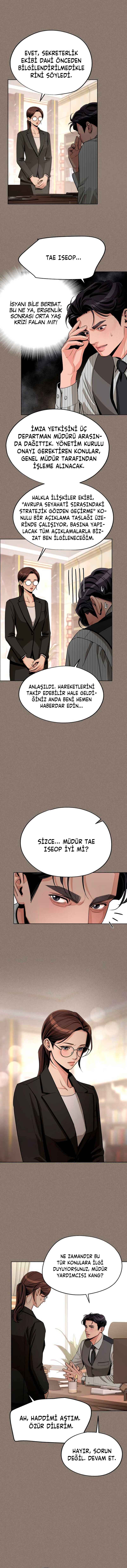 Iseop ui Yeonae Chapter 81 - Page 11