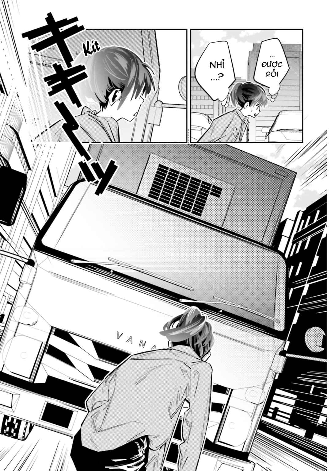 Death Game Manga no Kuromaku Satsujinki no Imouto ni Tensei shite Shippai shita Chapter 4 - Page 13