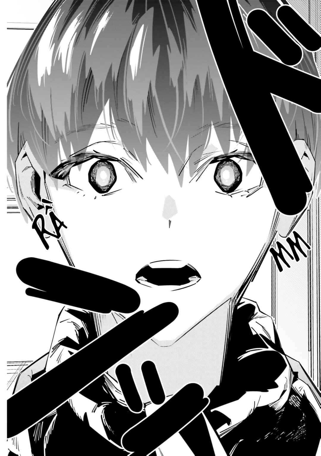 Death Game Manga no Kuromaku Satsujinki no Imouto ni Tensei shite Shippai shita Chapter 4 - Page 14