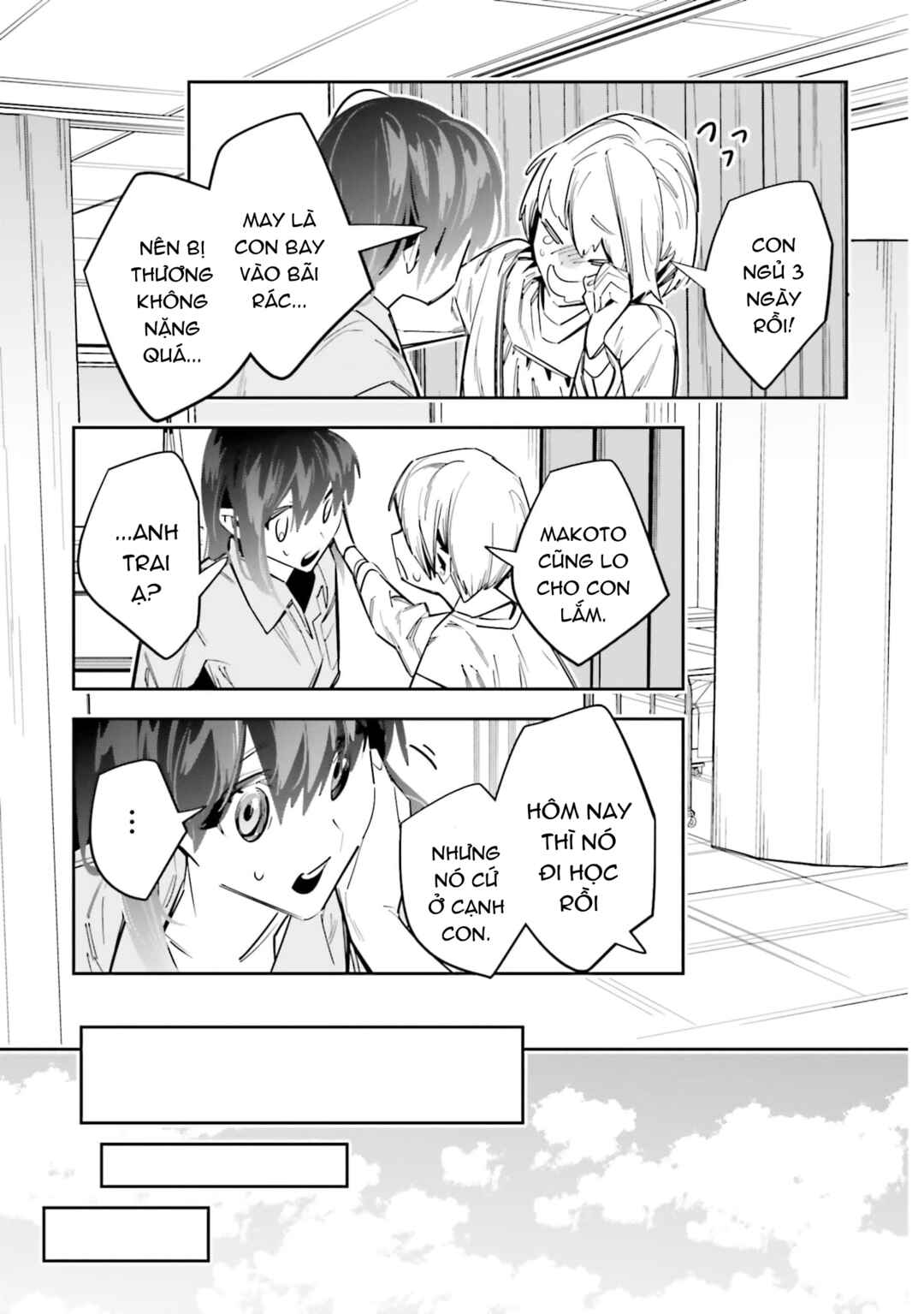 Death Game Manga no Kuromaku Satsujinki no Imouto ni Tensei shite Shippai shita Chapter 4 - Page 19