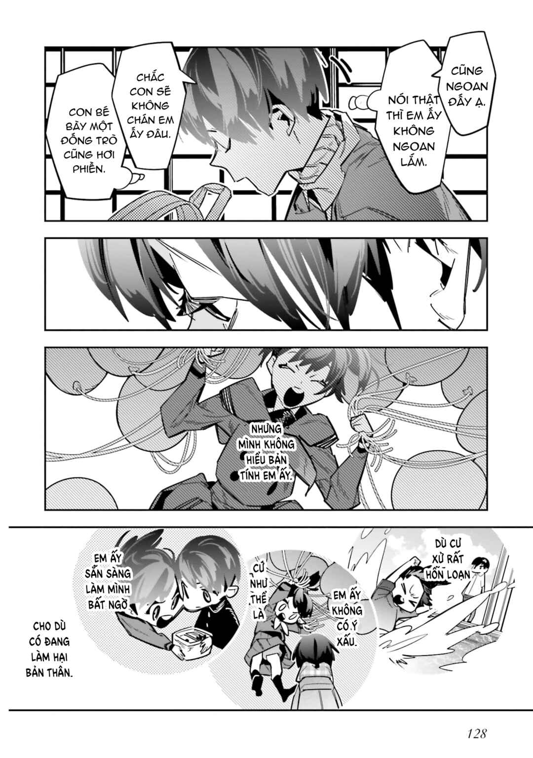 Death Game Manga no Kuromaku Satsujinki no Imouto ni Tensei shite Shippai shita Chapter 4 - Page 2