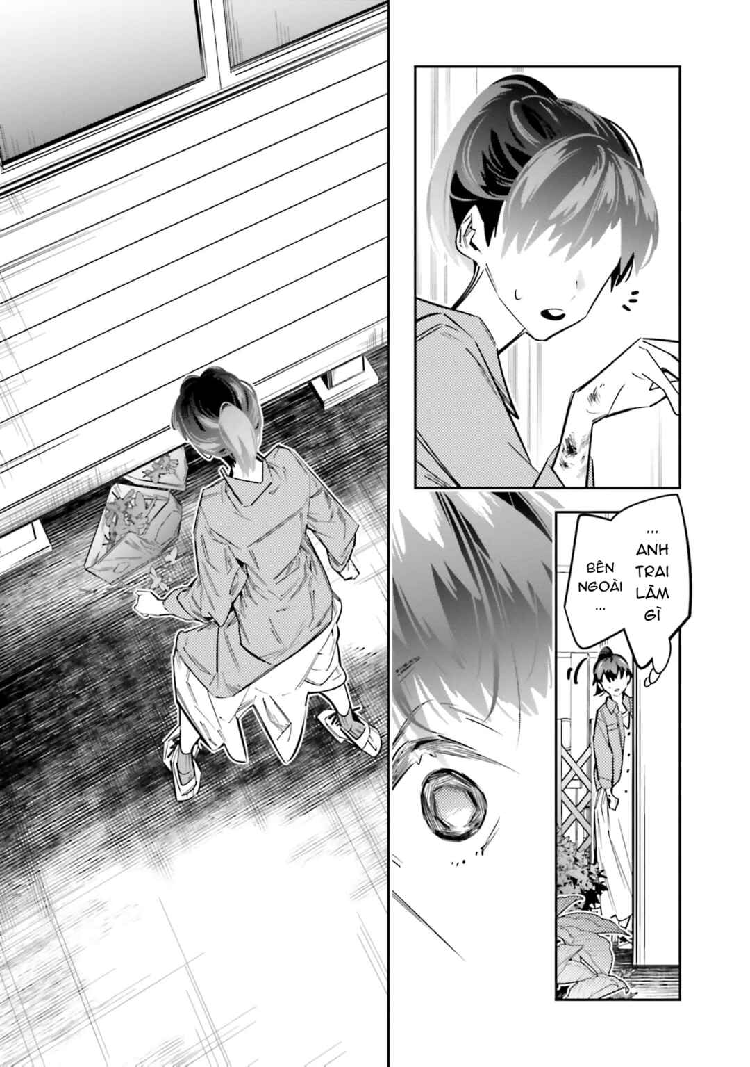 Death Game Manga no Kuromaku Satsujinki no Imouto ni Tensei shite Shippai shita Chapter 4 - Page 26
