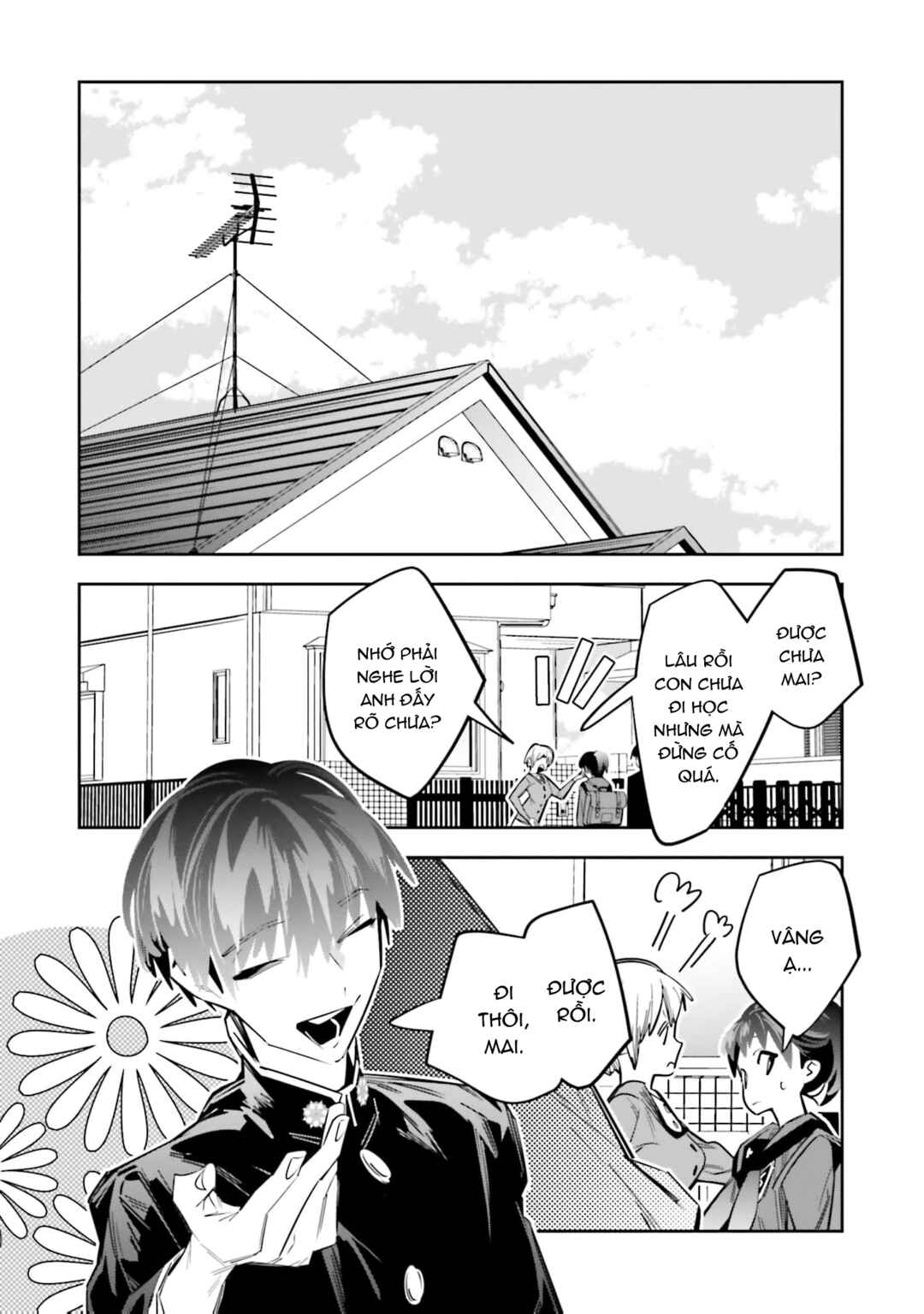 Death Game Manga no Kuromaku Satsujinki no Imouto ni Tensei shite Shippai shita Chapter 4 - Page 28