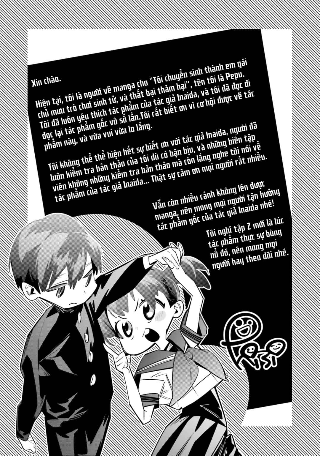 Death Game Manga no Kuromaku Satsujinki no Imouto ni Tensei shite Shippai shita Chapter 4 - Page 33