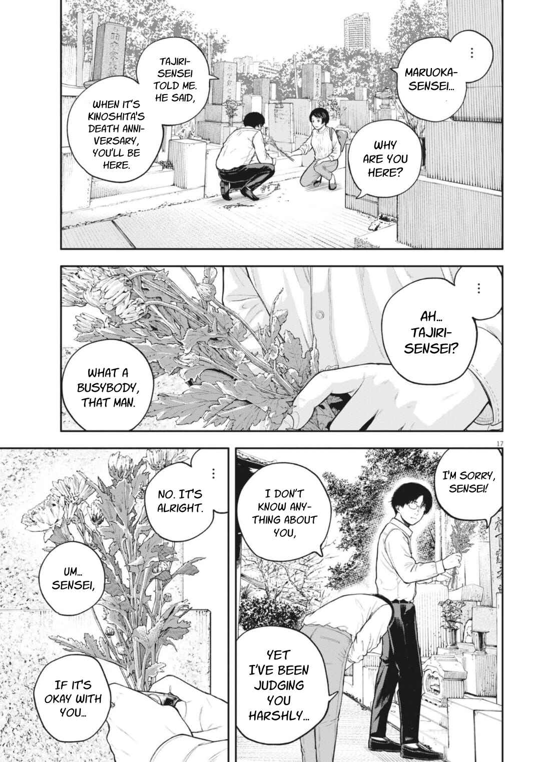 Yumenashi-sensei no Shinroshidou Chapter 36 - Page 18