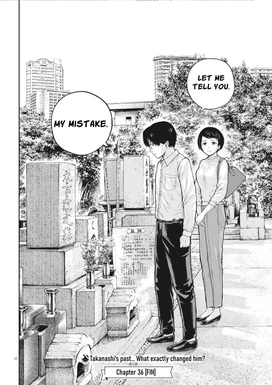 Yumenashi-sensei no Shinroshidou Chapter 36 - Page 21
