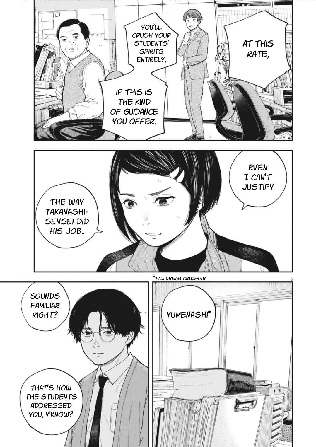 Yumenashi-sensei no Shinroshidou Chapter 36 - Page 6
