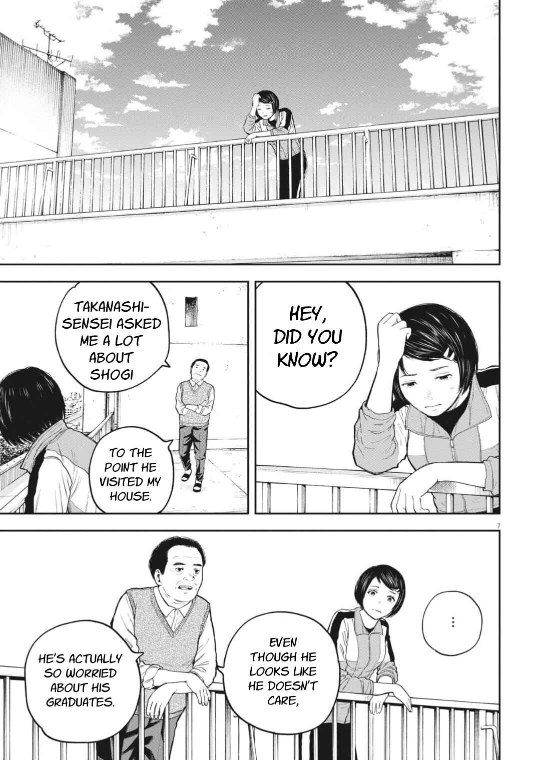 Yumenashi-sensei no Shinroshidou Chapter 36 - Page 8