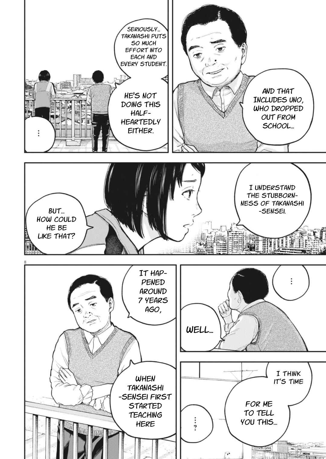 Yumenashi-sensei no Shinroshidou Chapter 36 - Page 9