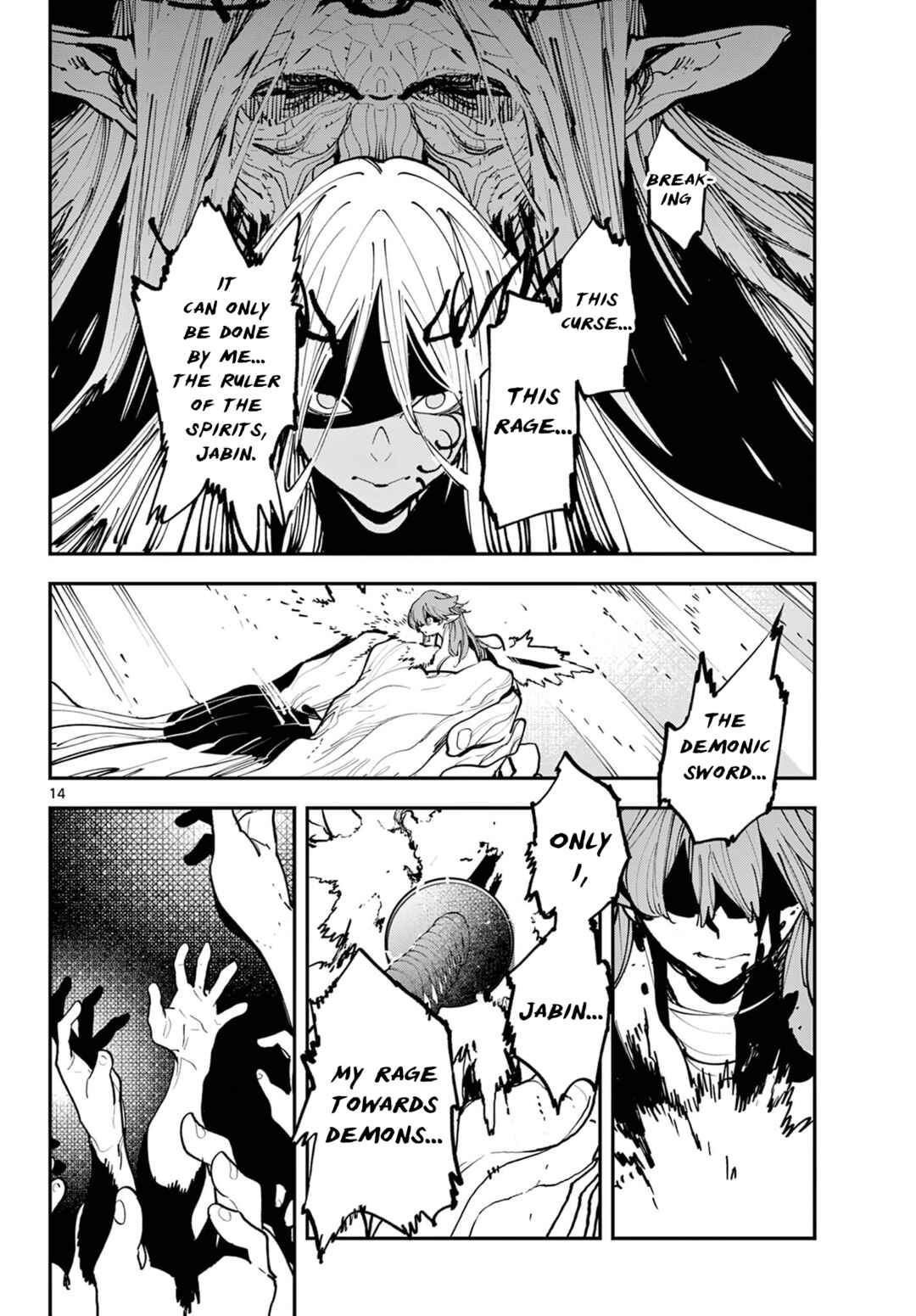 Ninkyou Tensei: Isekai no Yakuza Hime Chapter 56 - Page 14