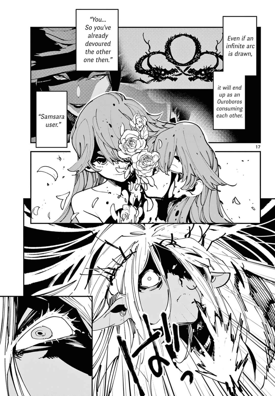 Ninkyou Tensei: Isekai no Yakuza Hime Chapter 56 - Page 17