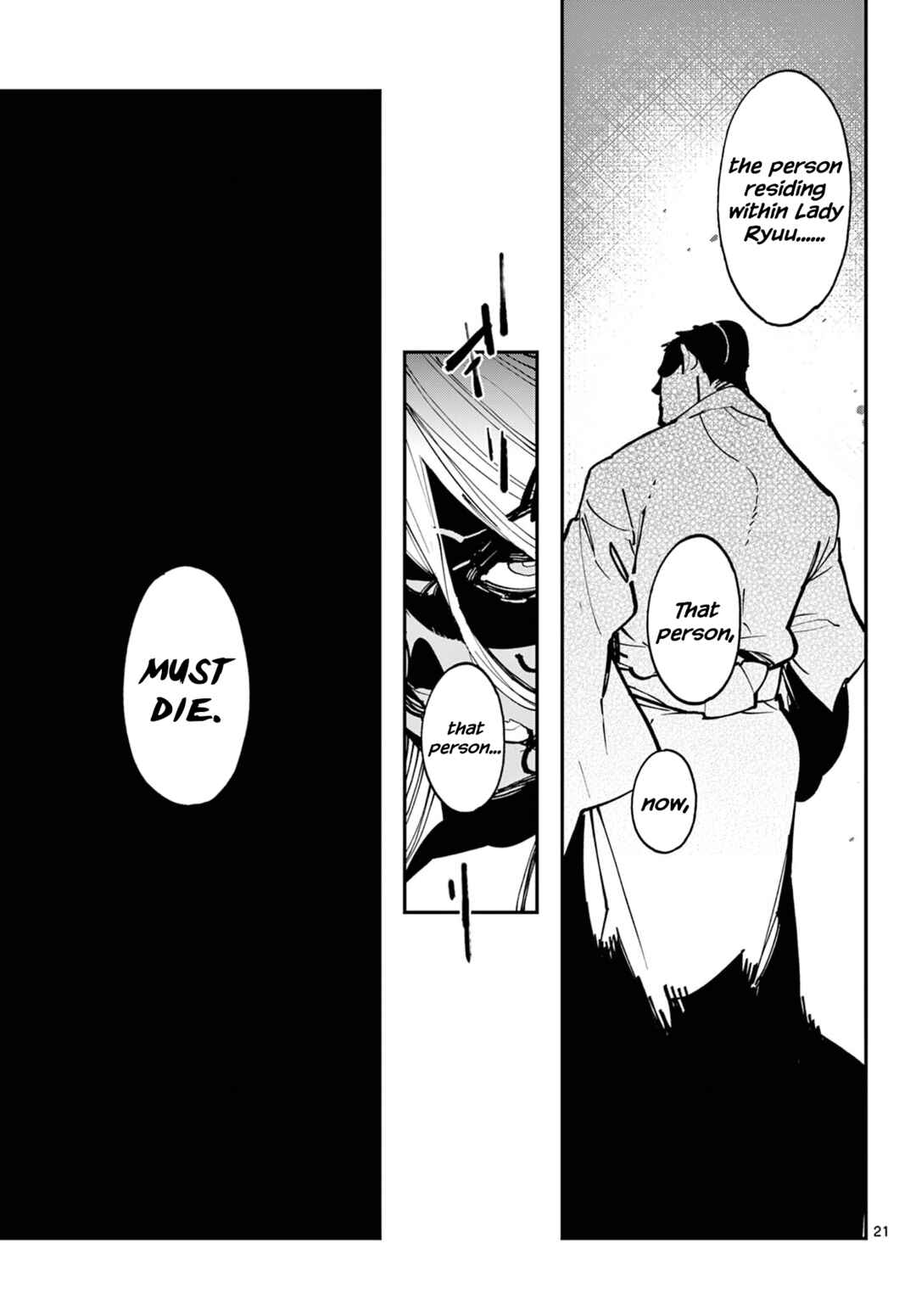 Ninkyou Tensei: Isekai no Yakuza Hime Chapter 56 - Page 21