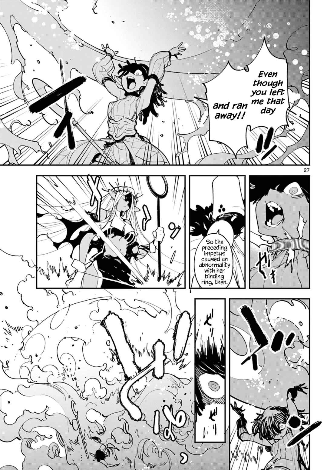 Ninkyou Tensei: Isekai no Yakuza Hime Chapter 56 - Page 27