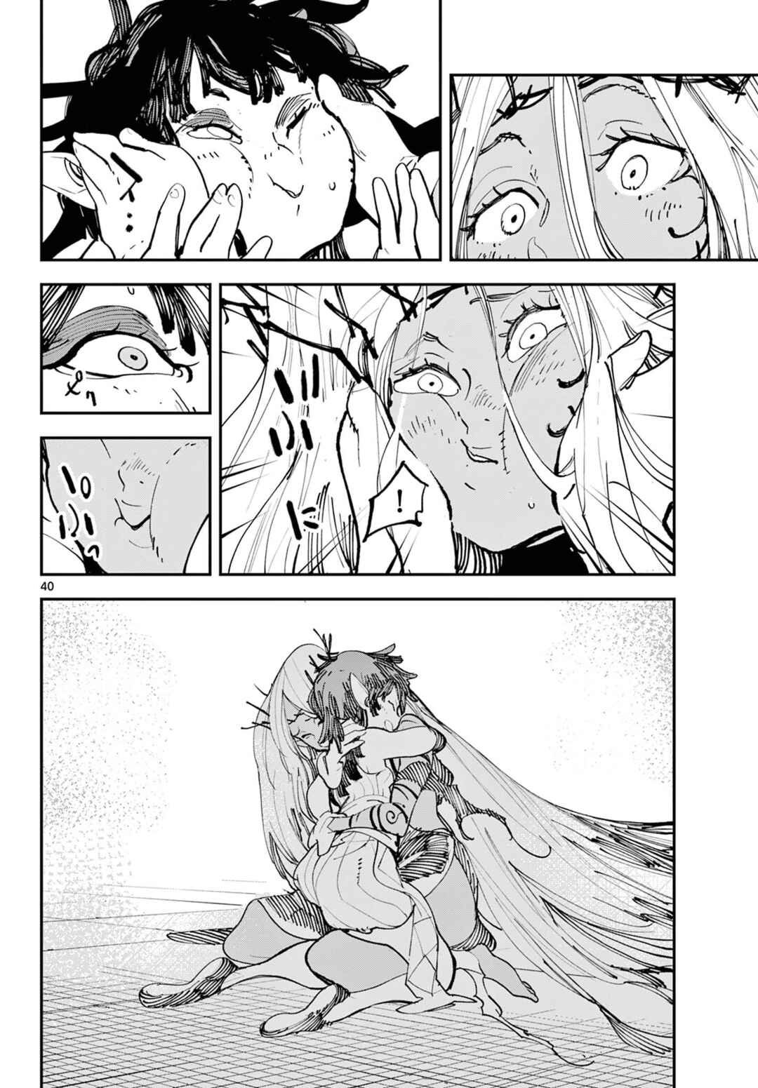 Ninkyou Tensei: Isekai no Yakuza Hime Chapter 56 - Page 40