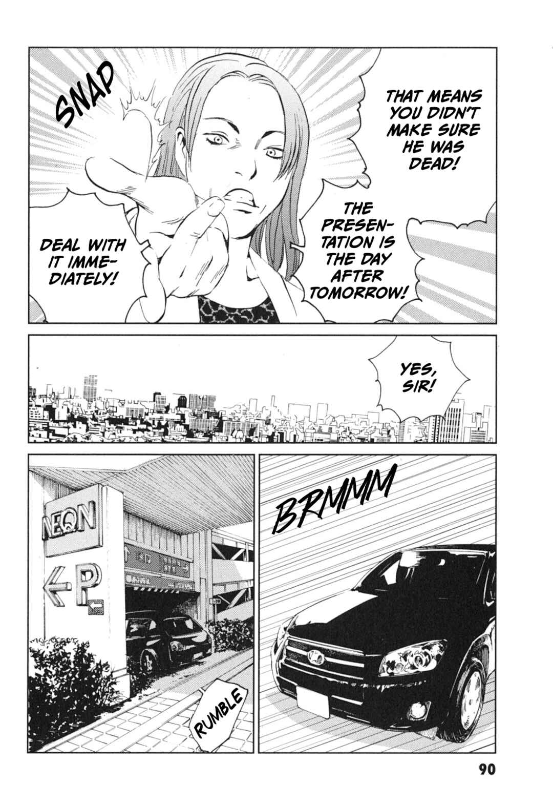 Kurosagi Shitai Takuhaibin Chapter 4 - Page 14
