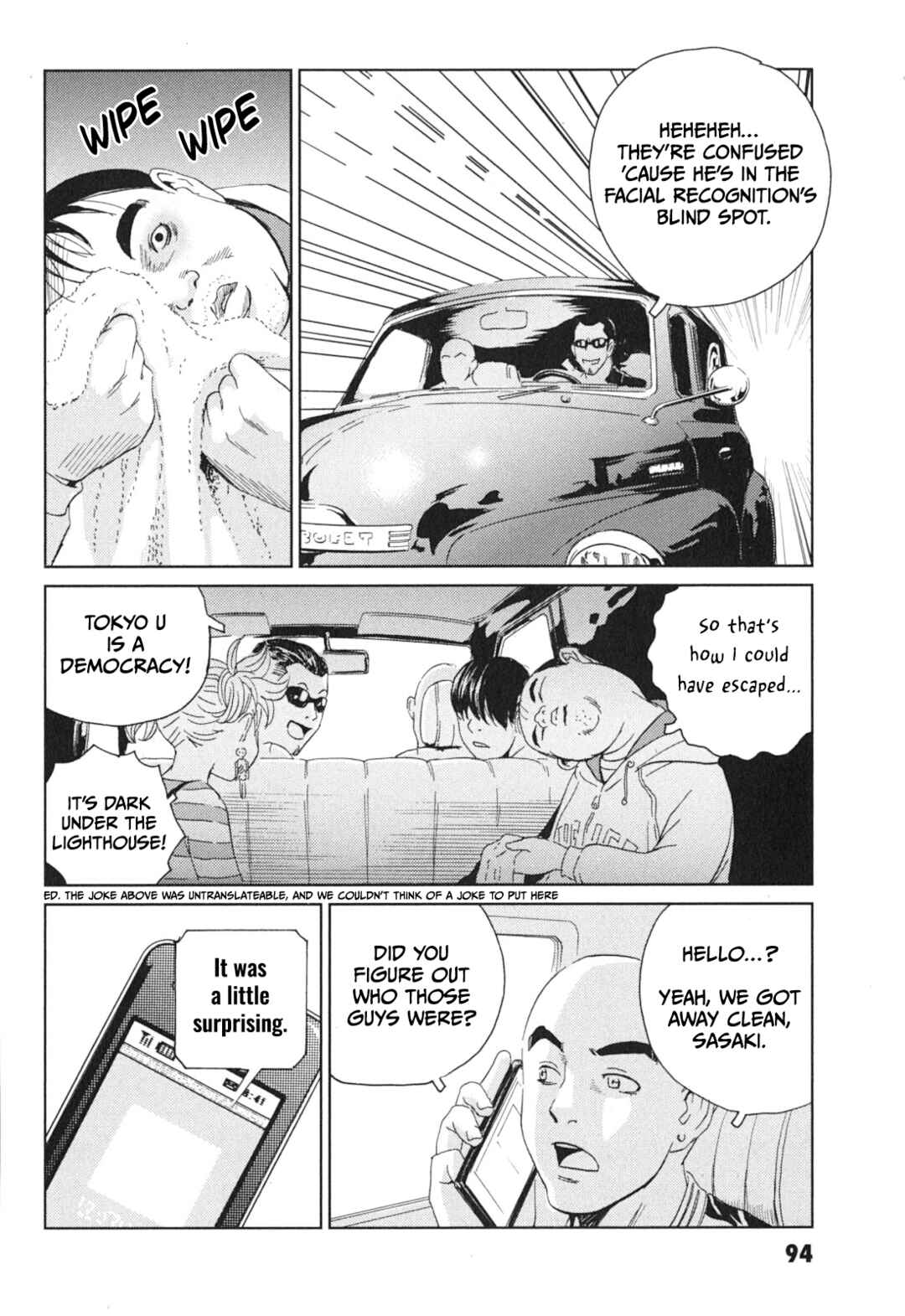 Kurosagi Shitai Takuhaibin Chapter 4 - Page 18