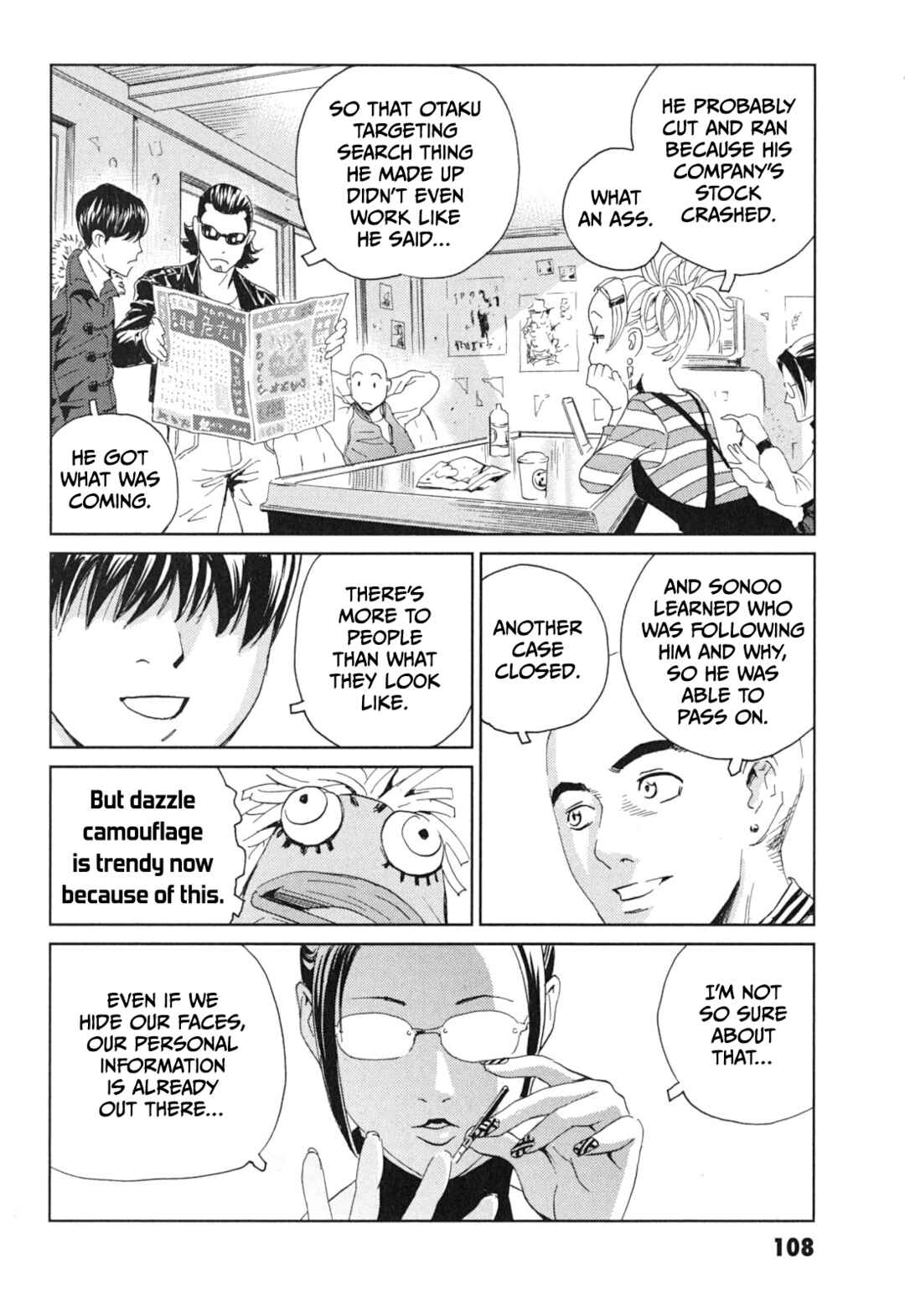 Kurosagi Shitai Takuhaibin Chapter 4 - Page 32