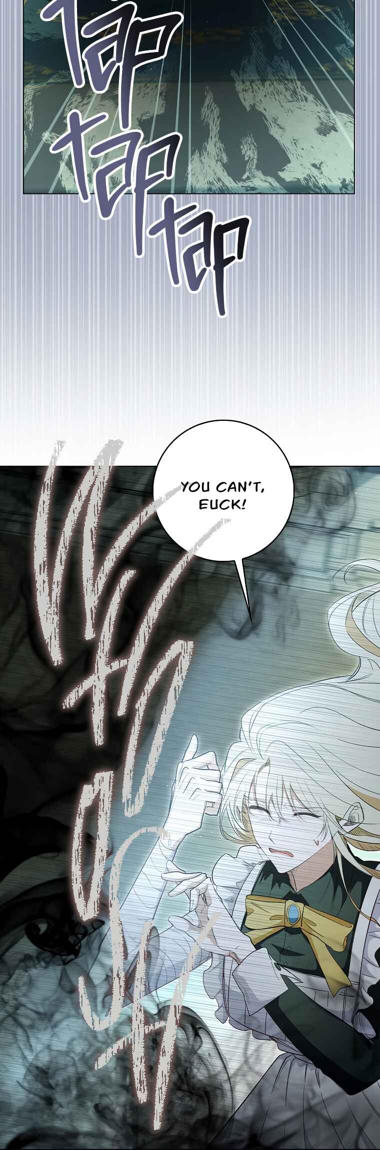 Imprisoned with the Horror Game's Male Lead Chapter 34 - Page 10