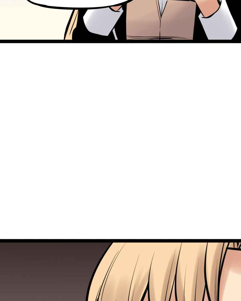 Everywhere & Nowhere Chapter 213 - Page 25