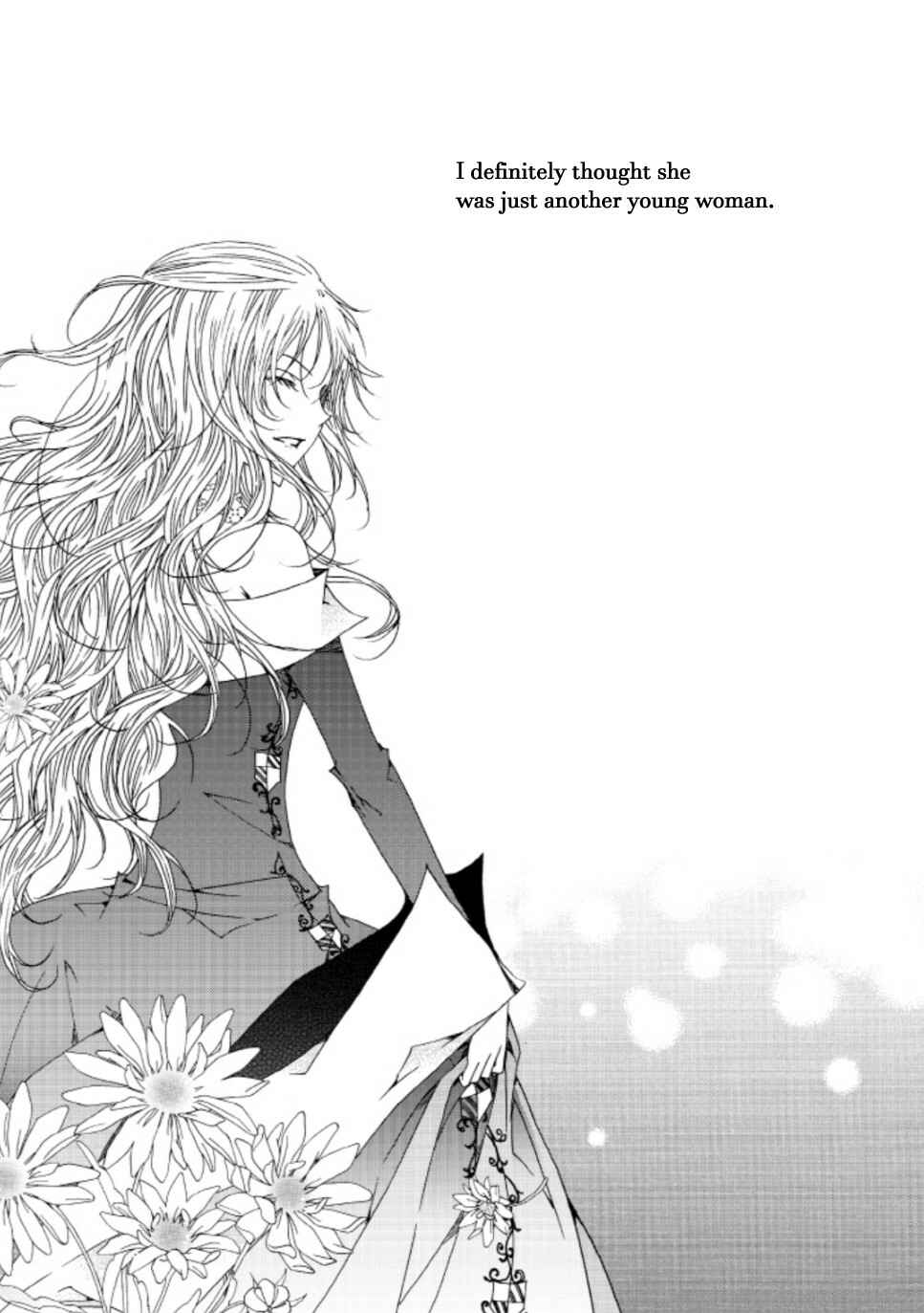 Felluah Iyagi Chapter 57 - Page 15