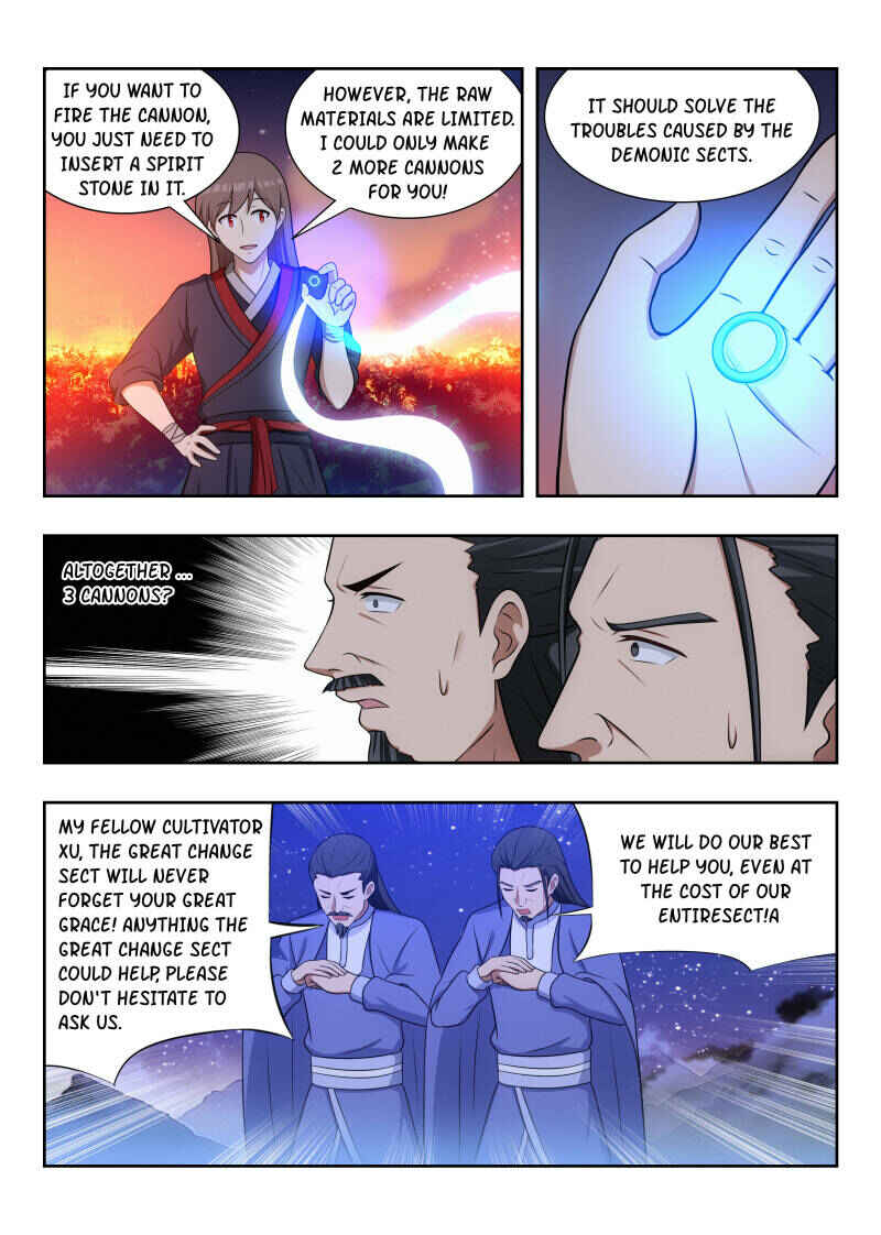 Zuì Qiáng Fǎn Tàolù Xìtǒng Chapter 34 - Page 13