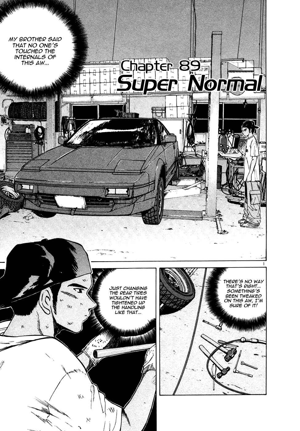 Over Rev! Chapter 89 - Page 1