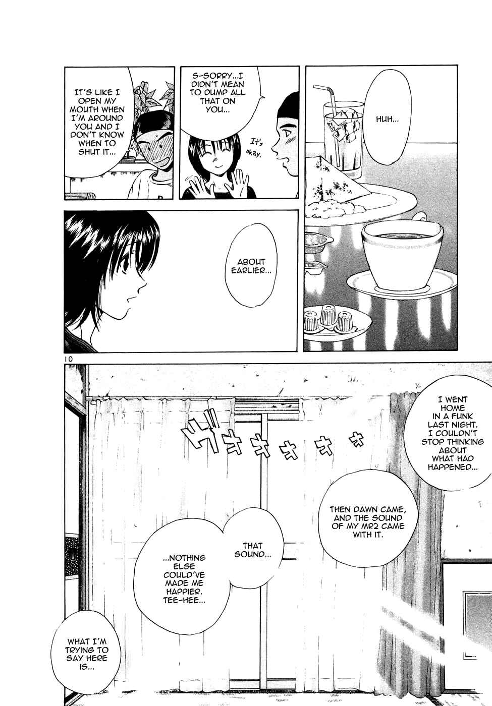 Over Rev! Chapter 89 - Page 10