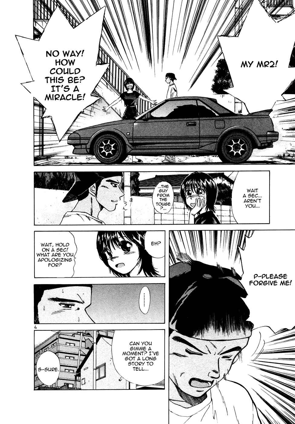 Over Rev! Chapter 89 - Page 4