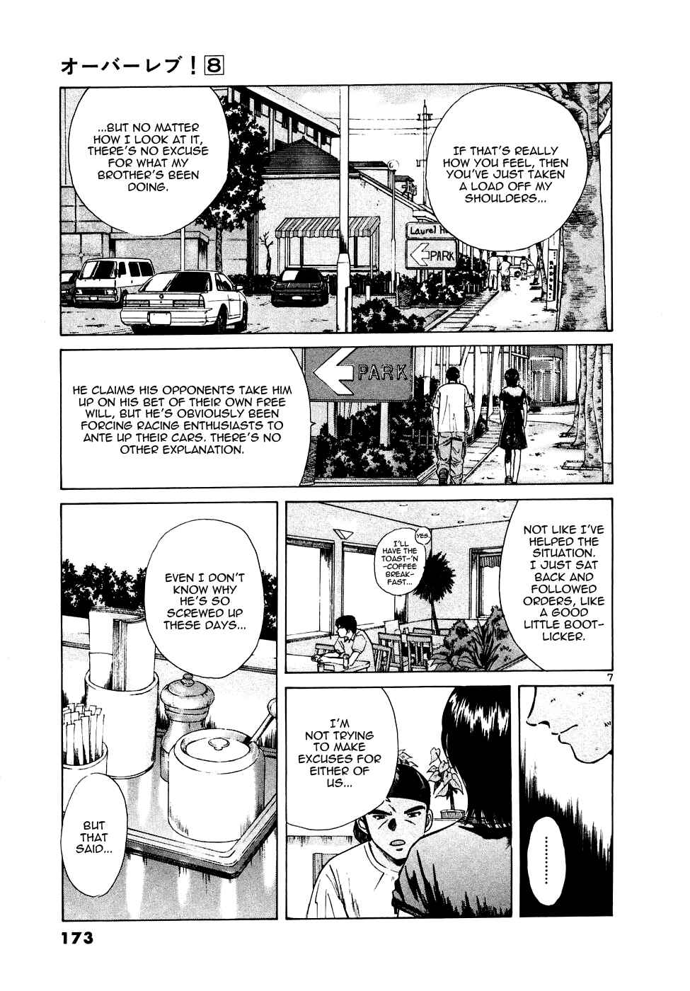 Over Rev! Chapter 89 - Page 7