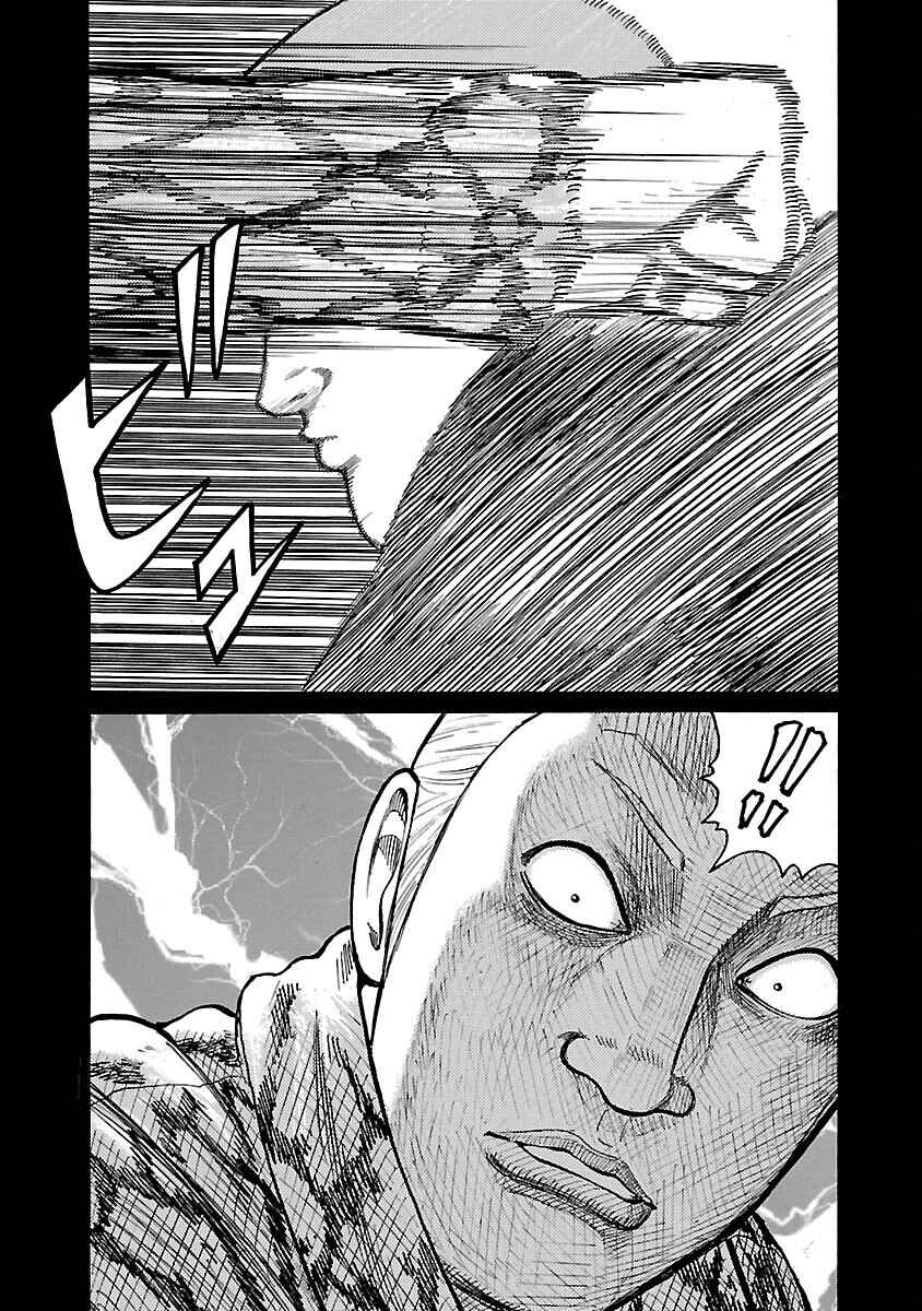 Shinsouban WORST Chapter 6 - Page 15
