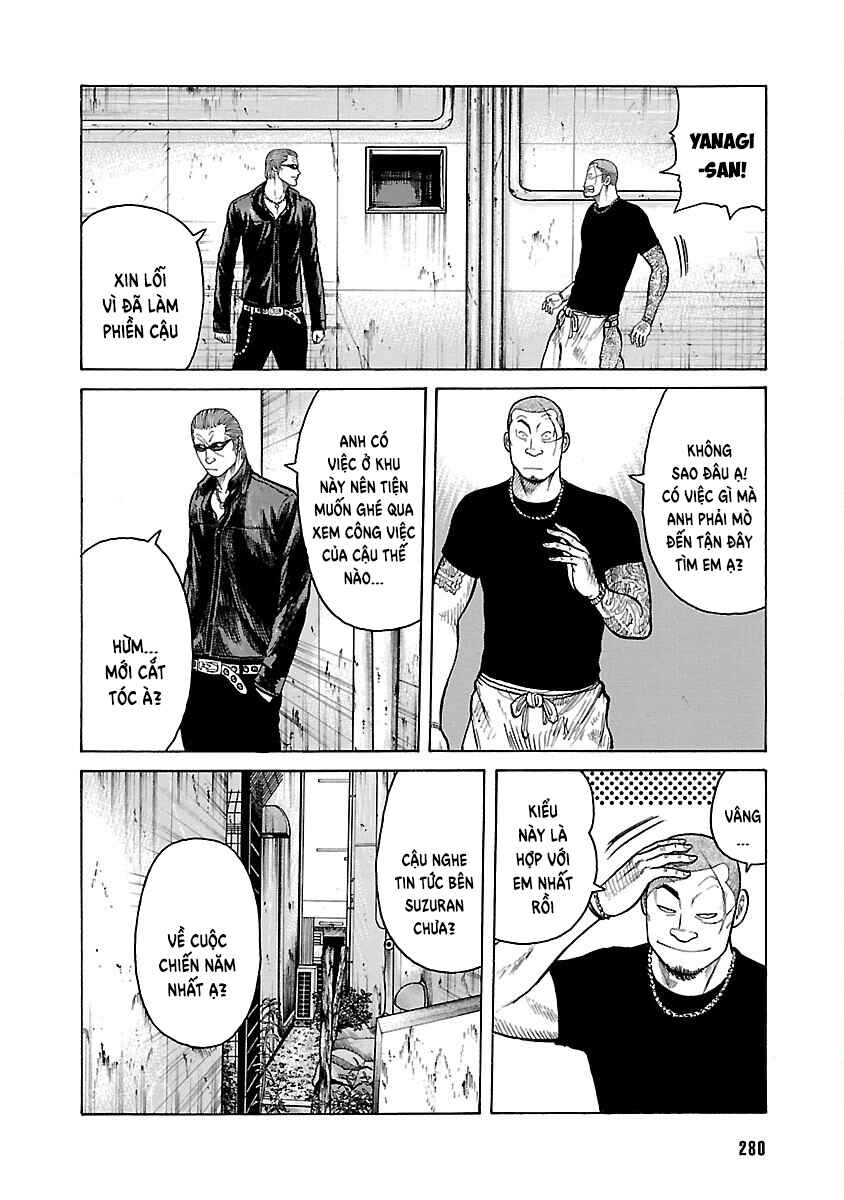 Shinsouban WORST Chapter 6 - Page 23