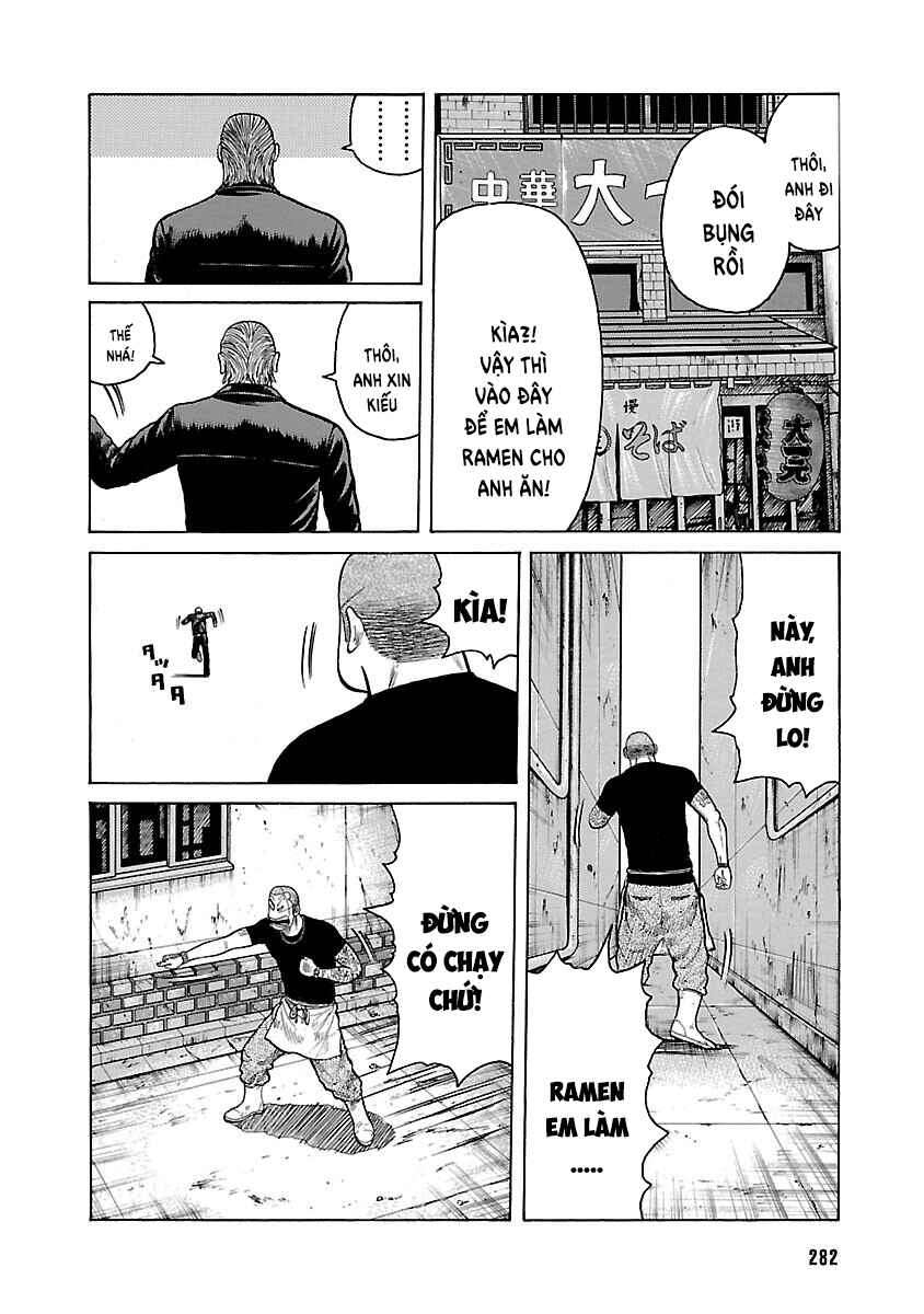 Shinsouban WORST Chapter 6 - Page 25