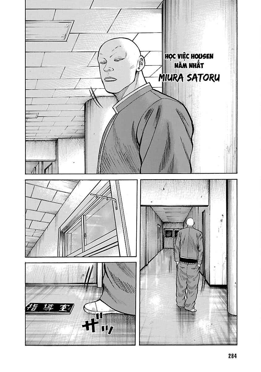 Shinsouban WORST Chapter 6 - Page 27