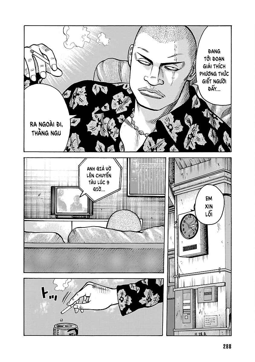 Shinsouban WORST Chapter 6 - Page 31