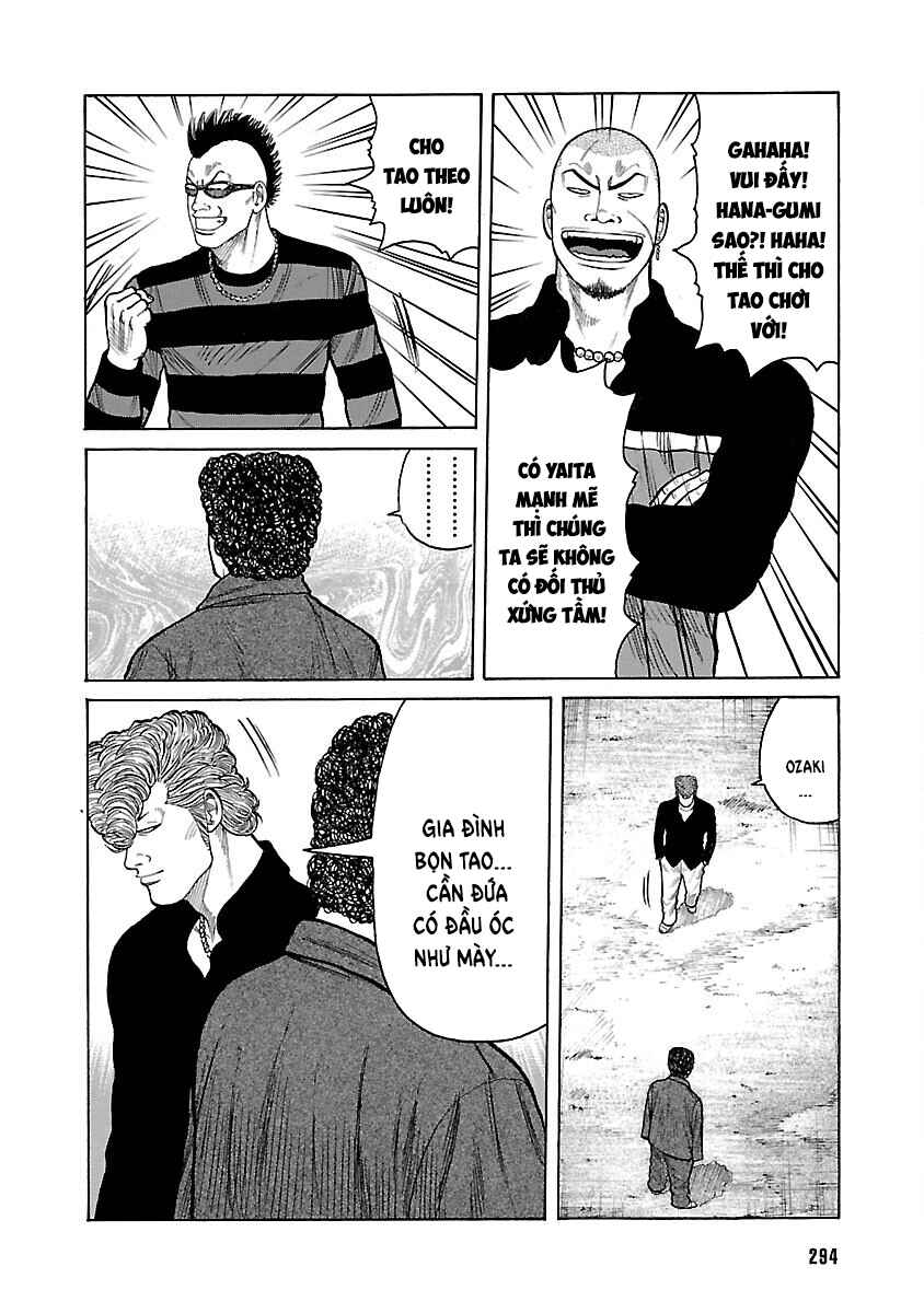 Shinsouban WORST Chapter 6 - Page 37