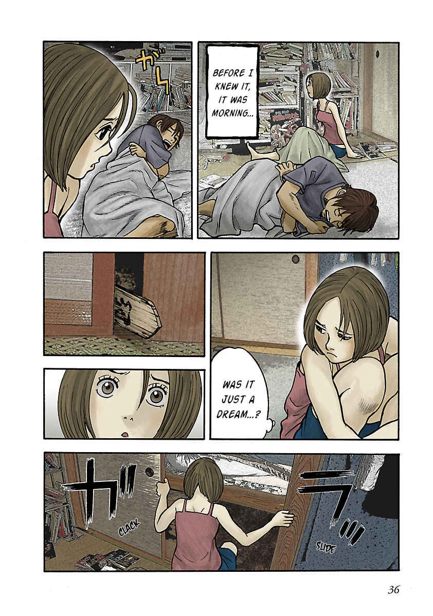 Insomnia Chapter 15 - Page 12