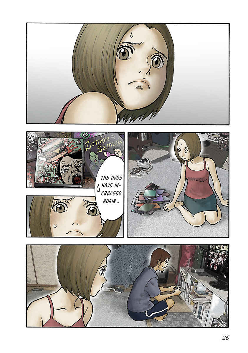 Insomnia Chapter 15 - Page 2