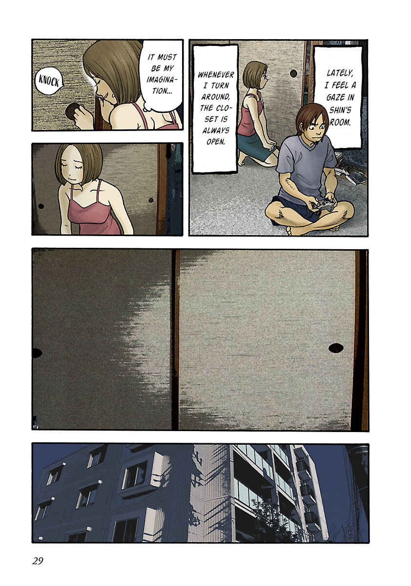 Insomnia Chapter 15 - Page 5