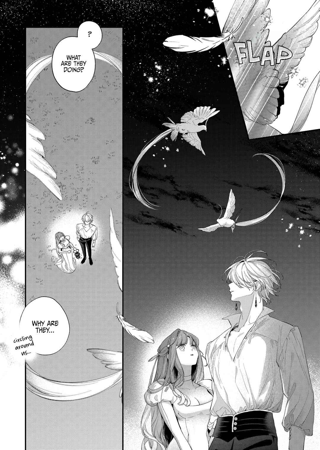Hana Himeru Kimi no Meteor Chapter 20 - Page 12