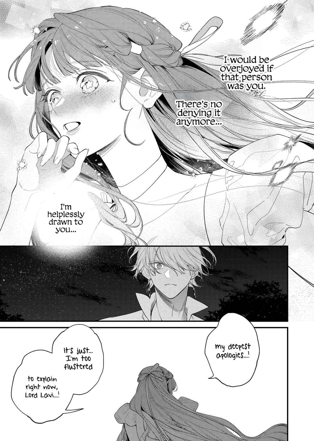 Hana Himeru Kimi no Meteor Chapter 20 - Page 17