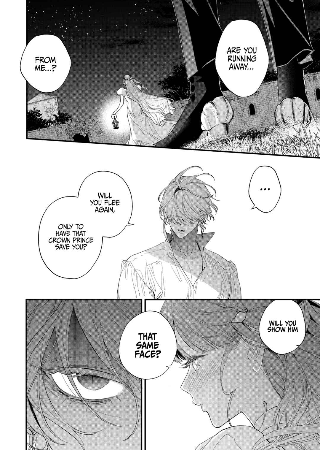 Hana Himeru Kimi no Meteor Chapter 20 - Page 18