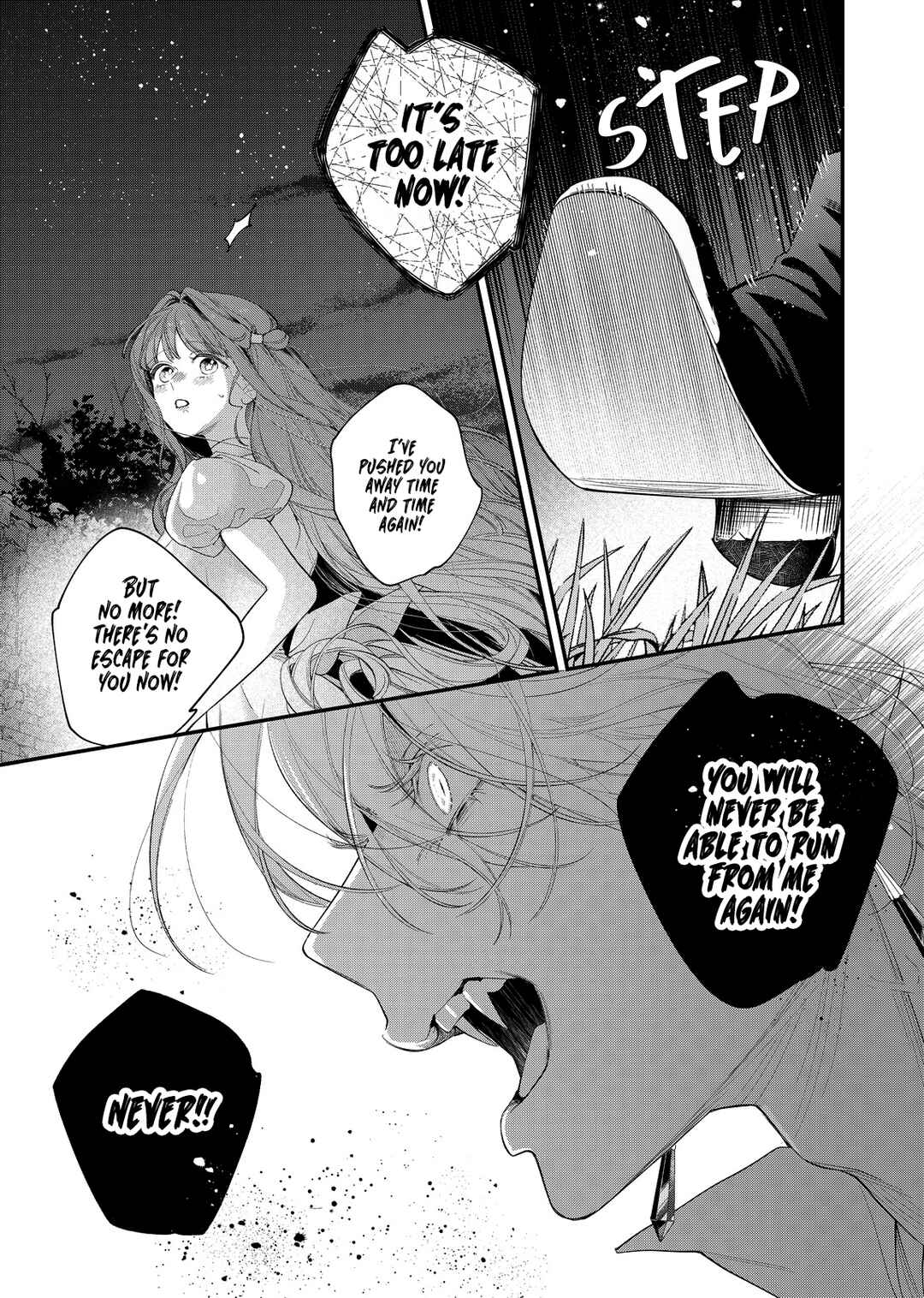 Hana Himeru Kimi no Meteor Chapter 20 - Page 19