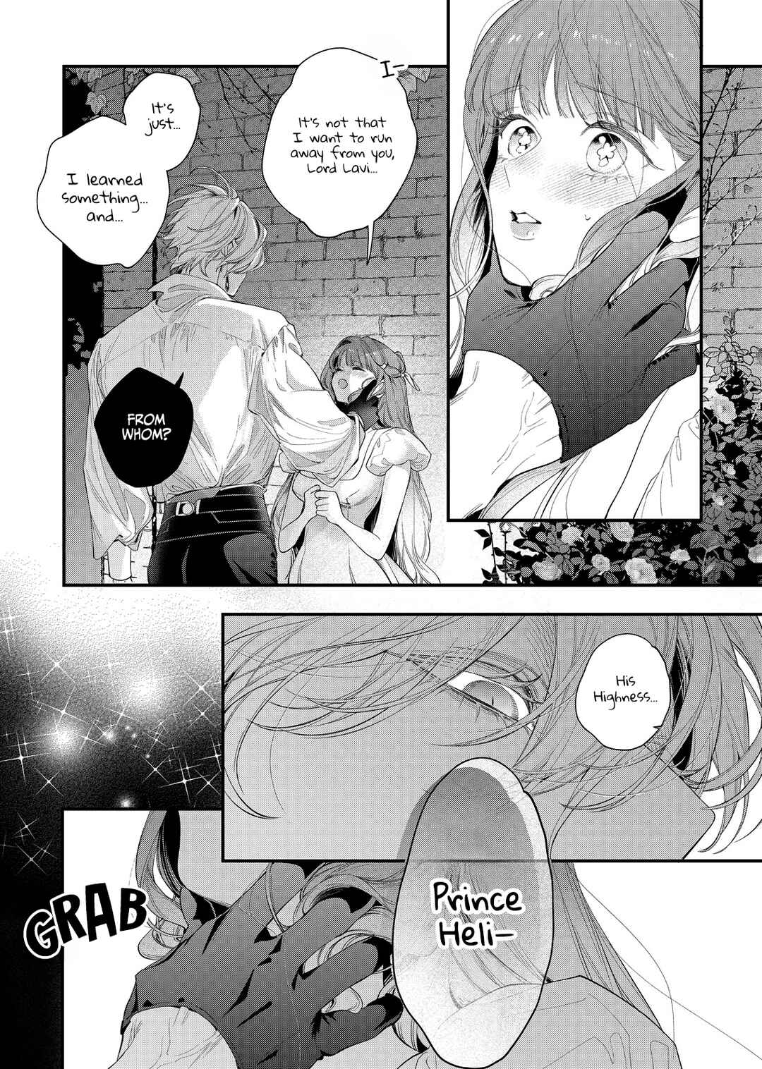 Hana Himeru Kimi no Meteor Chapter 20 - Page 22