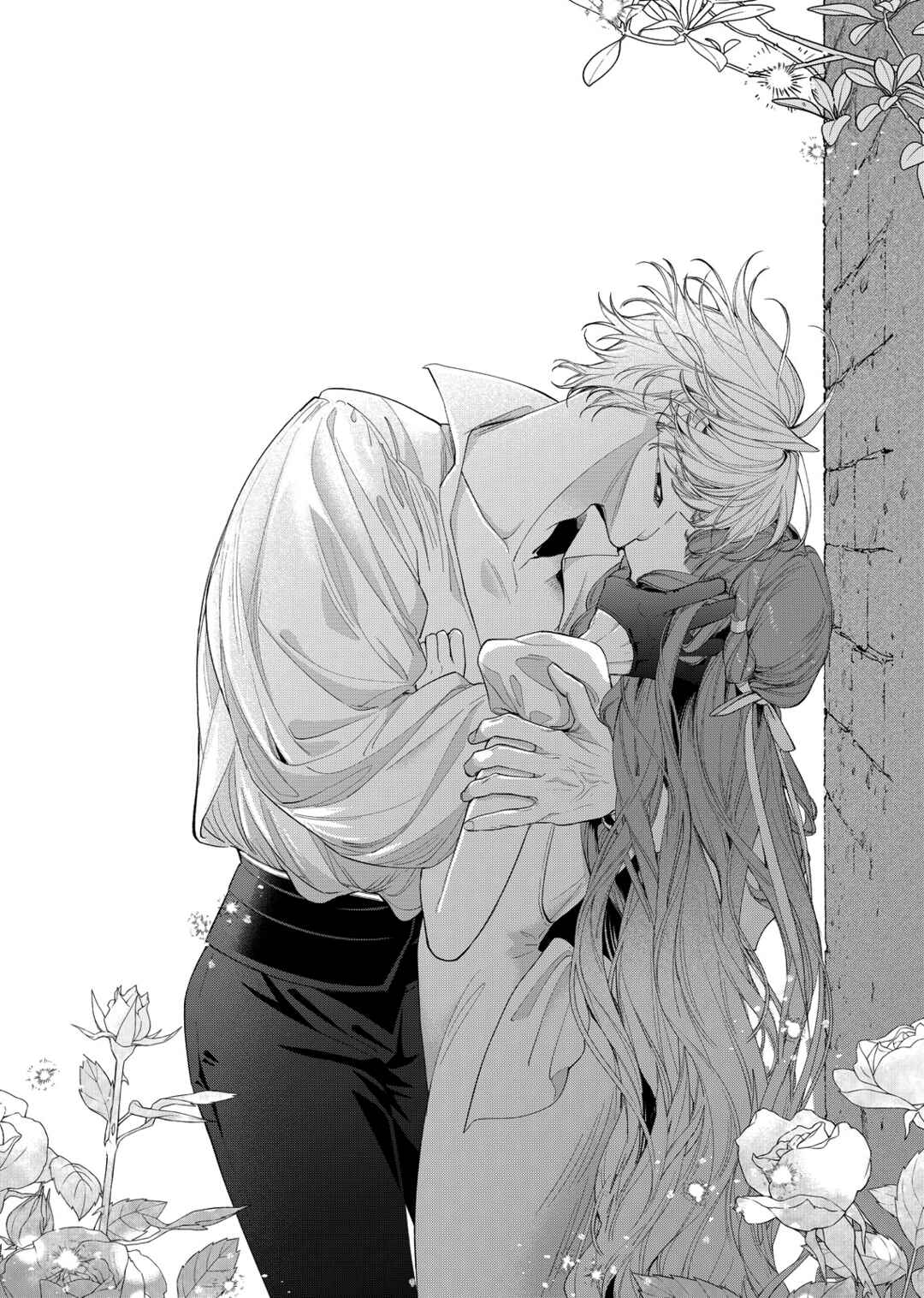 Hana Himeru Kimi no Meteor Chapter 20 - Page 23