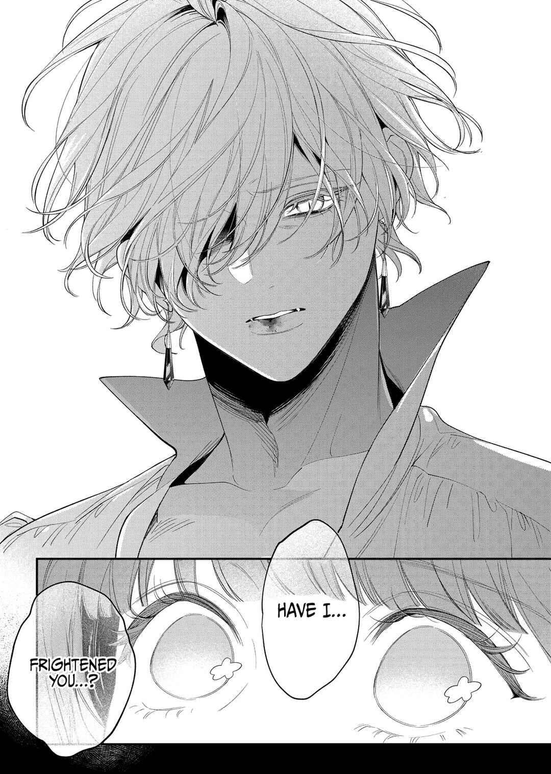 Hana Himeru Kimi no Meteor Chapter 20 - Page 26