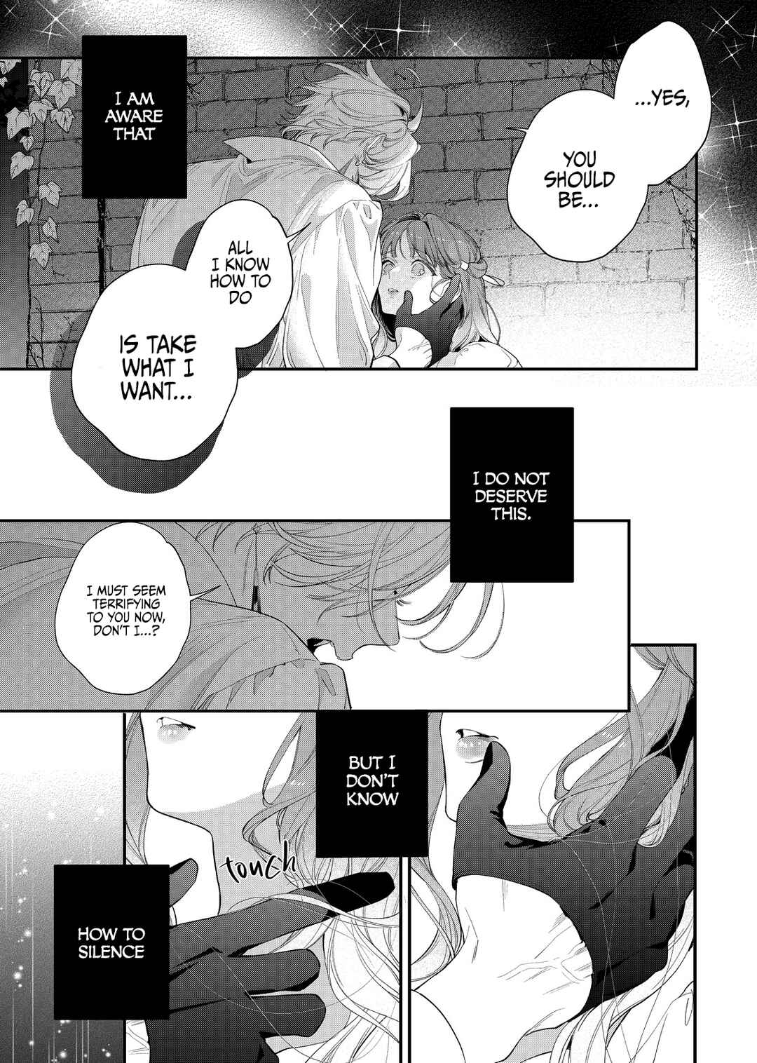 Hana Himeru Kimi no Meteor Chapter 20 - Page 27