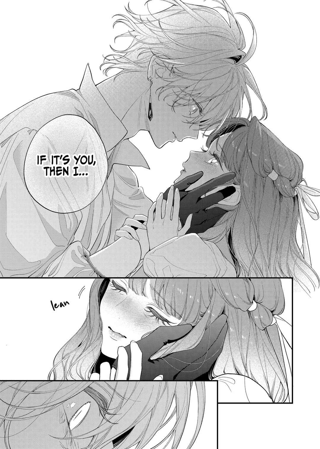 Hana Himeru Kimi no Meteor Chapter 20 - Page 29